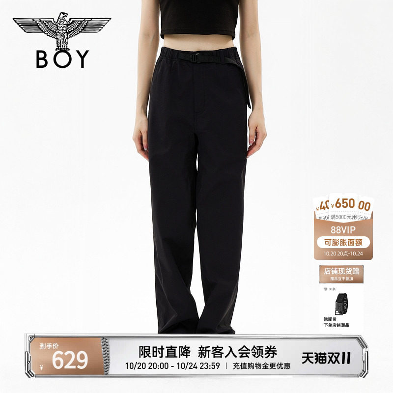 BOYLONDON街头潮酷黑色休闲直筒裤26年秋冬潮牌梭织长裤N34901