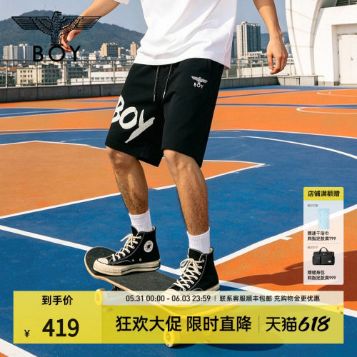 boylondon休闲裤子短裤潮牌