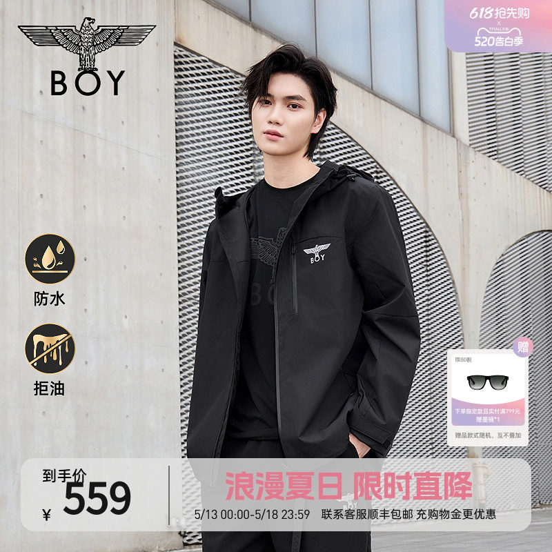 【简影】BOYLONDON春季户外运动潮牌男女款夹克冲锋外套N2