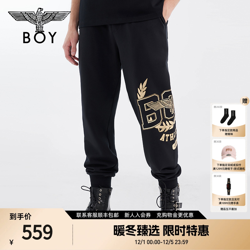 boylondon休闲裤烫金老鹰情侣款