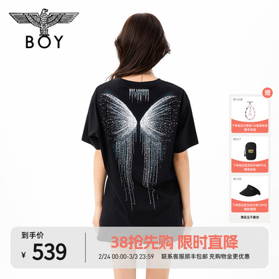 【流苏蝴蝶】BOYLONDON重工烫钻2026年夏季女闪钻短袖T恤N01920