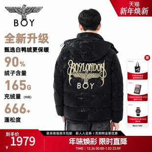 美式 羽绒服男士 高街90绒外套N28001 短款 BOYLONDON2025年冬新款
