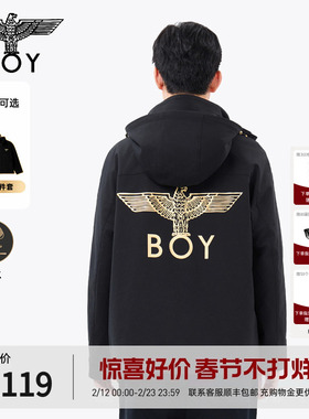 BOYLONDON秋冬潮牌男女同款三合一摇粒绒户外防水冲锋外套N23902