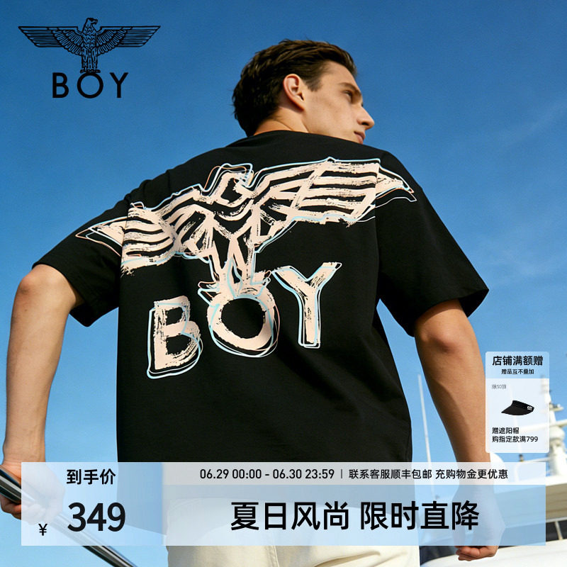 【夏日涂鸦】BOYLONDON潮流撞色夏季纯棉短袖26年男女T恤