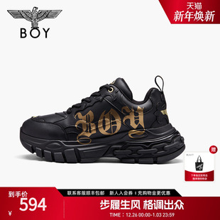 LONDON春季 百搭休闲鞋 情侣款 户外运动时尚 N79009 链条老爹鞋 BOY