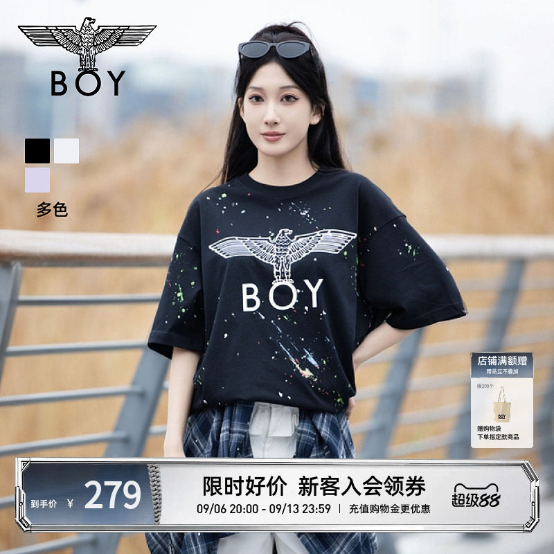 【琥珀流光】BOYLONDON男女经典翅膀休闲涂鸦潮牌短袖T恤N01800