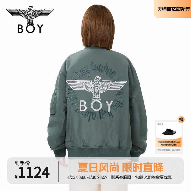 BOYLONDON情侣棒球服夹克外套冬季潮流时尚男女同款棉服N29009