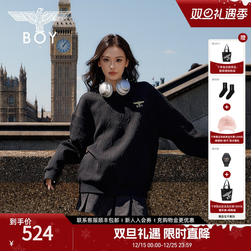 BOYLONDON25春新款宽松简约印花朋克潮牌圆领卫衣男女同款