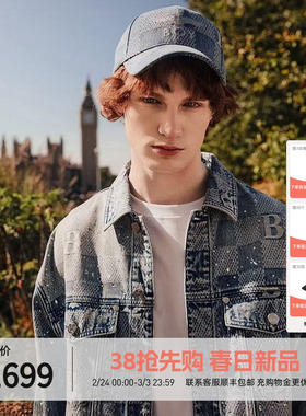 BOYLONDON浅蓝棋盘格字母提花烫钻牛仔外套2026年春季新款N50002