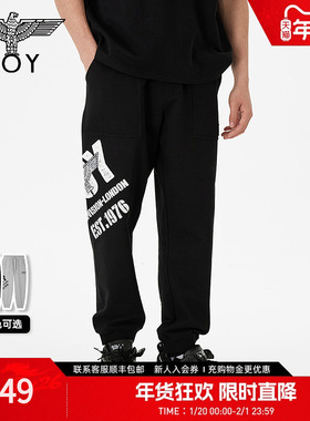 BOYLONDON潮牌长裤情侣款夏春LOGO宽松休闲灰色卫裤N15807