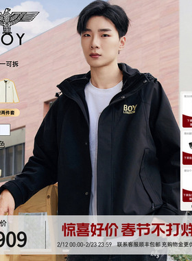 【翼动新纪】BOYLONDON春情侣三合一夹克潮牌百搭抽绳外套N23072
