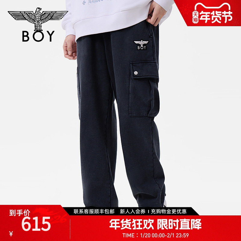 BOYLONDON男女同款长裤休闲百搭直筒宽松灰色工装裤N15042,男装,休闲裤,淘宝优惠券,粉丝福利购,淘宝优惠卷