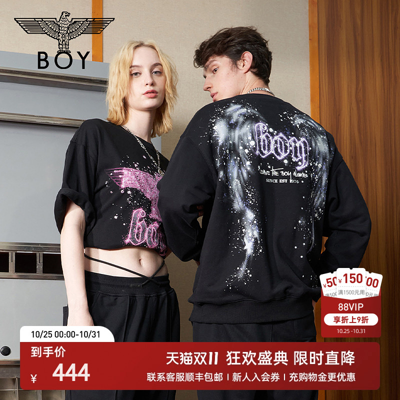 boylondon烟花翅膀印花卫衣