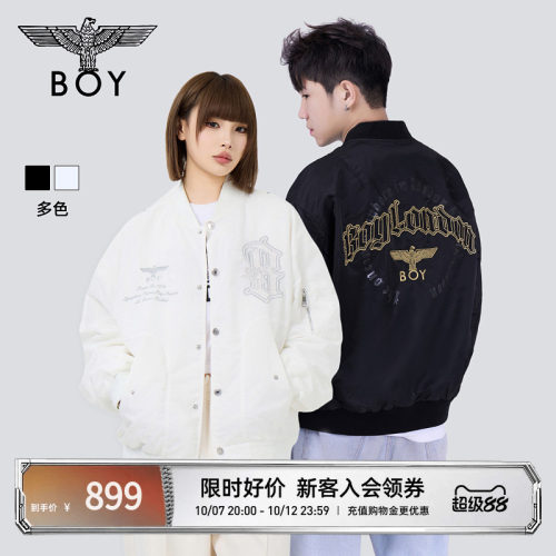 【徽章轻骑】BOYLONDON秋季棒球潮牌男女款飞行员夹克外套N25005