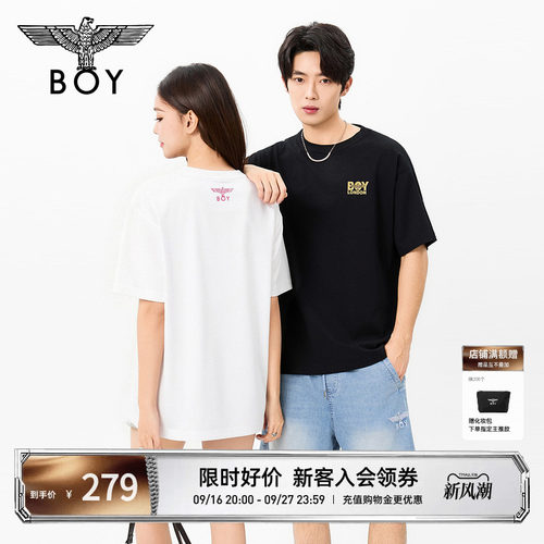 BOYLONDON男女潮酷LOGO印花针织短袖26年夏中性基础款T恤N01950