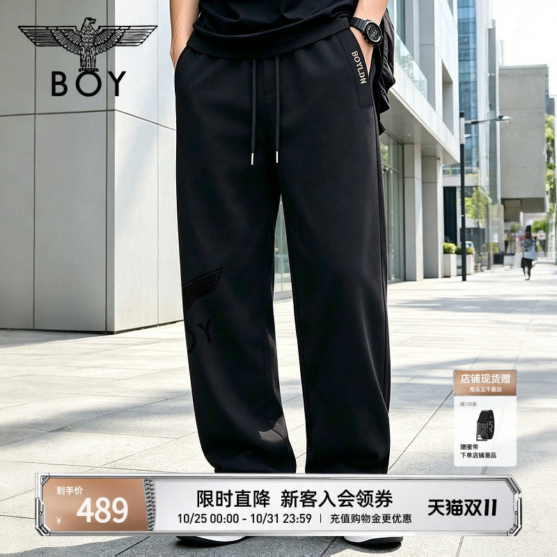 BOYLONDON黑色休闲针织直筒男女款百搭长裤2026年秋季新款N15000