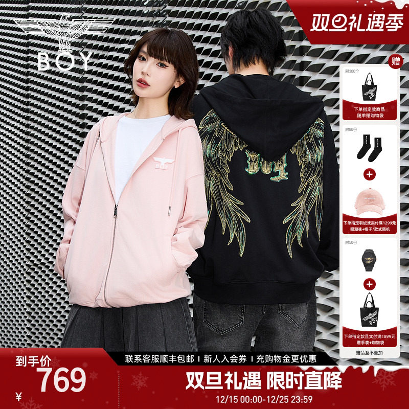 【灿若繁星】BOYLONDON春情侣风外套潮牌刺绣开衫连帽卫衣N