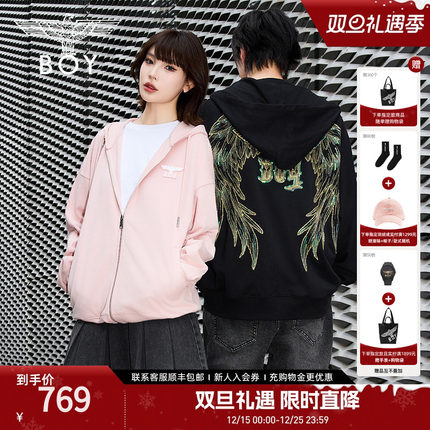 【灿若繁星】BOYLONDON春情侣风外套潮牌刺绣开衫连帽卫衣N06904