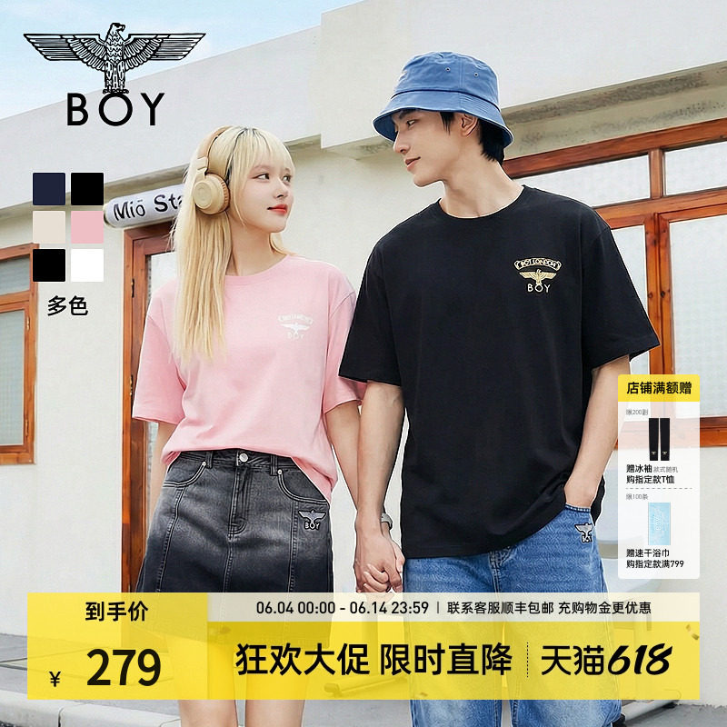 【夏日金章】BOYLONDON夏季情侣款简约小logo休闲短袖T恤N01916
