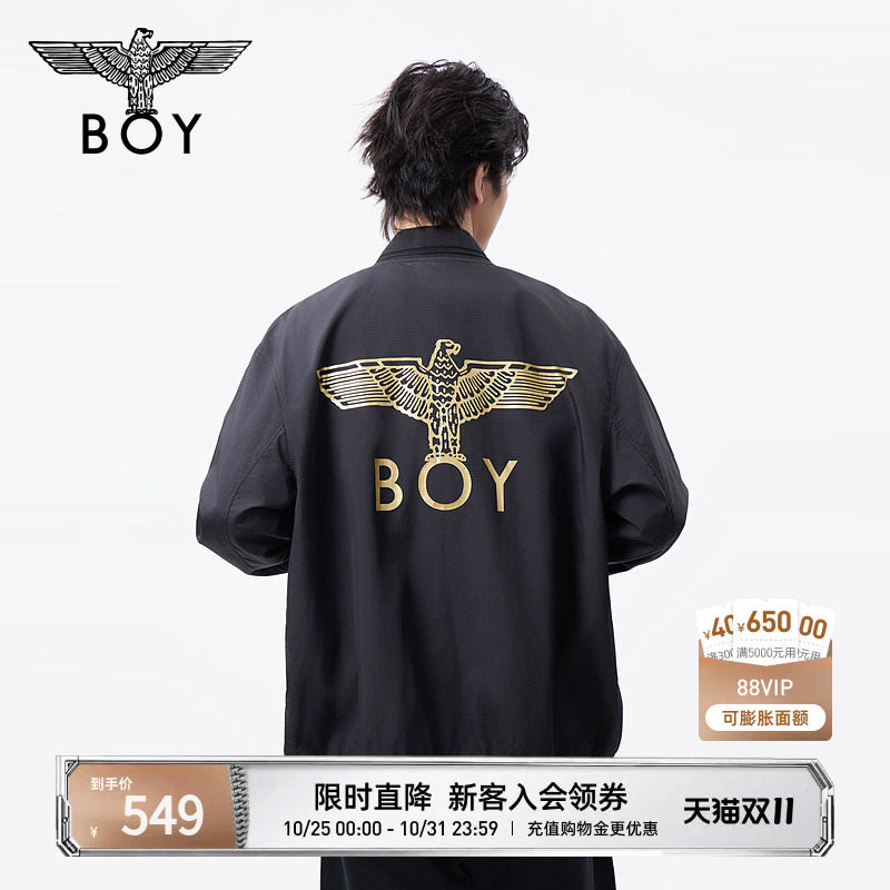BOYLONDON男女同款棒球领夹克潮牌金色印花休闲潮牌外套N23026