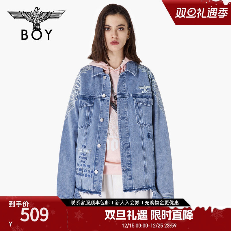 BOYLONDON春季情侣款宽松潮牌印花做旧水洗复古蓝牛仔外套N50000