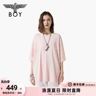 N60001 提花凉感oversize圆领短袖 男女同款 BOYLONDON潮牌针织衫