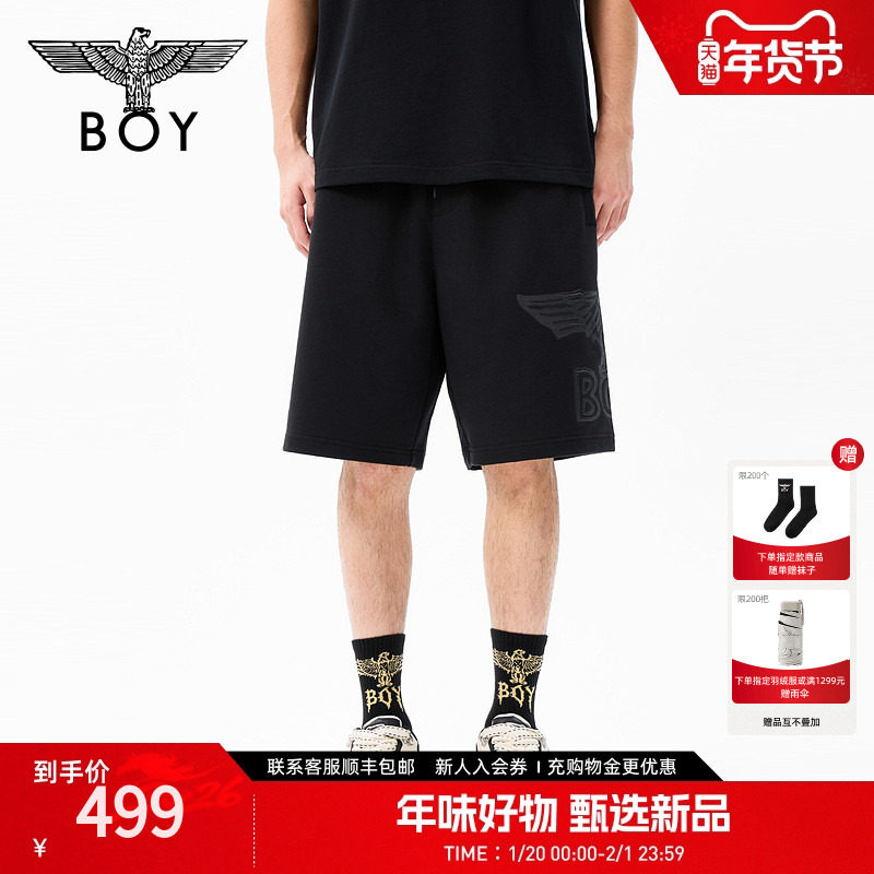 BOYLONDON时尚潮牌黑色老鹰印花短裤2026春夏新款男女裤子N13000,男装,短裤,淘宝优惠券,粉丝福利购,淘宝优惠卷