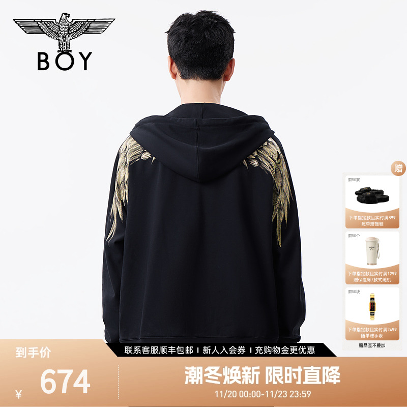 BOYLONDON25秋季男女同款烫金潮牌时尚连帽卫衣开衫外套N06003