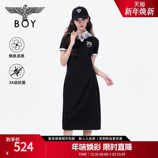 显瘦休闲连衣裙W17904 BOYLONDON夏抑菌凉感长裙修身 微风晚课