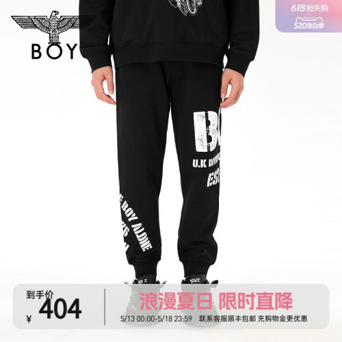 boylondon男女同款休闲潮牌长裤