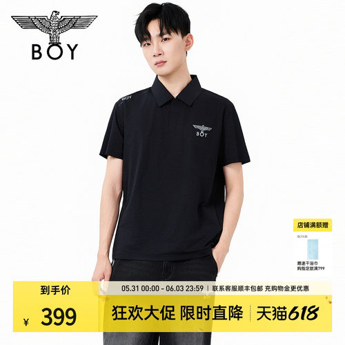 BOYLONDON休闲通勤男士抑菌速干POLO衫短袖春季百搭T恤N01310