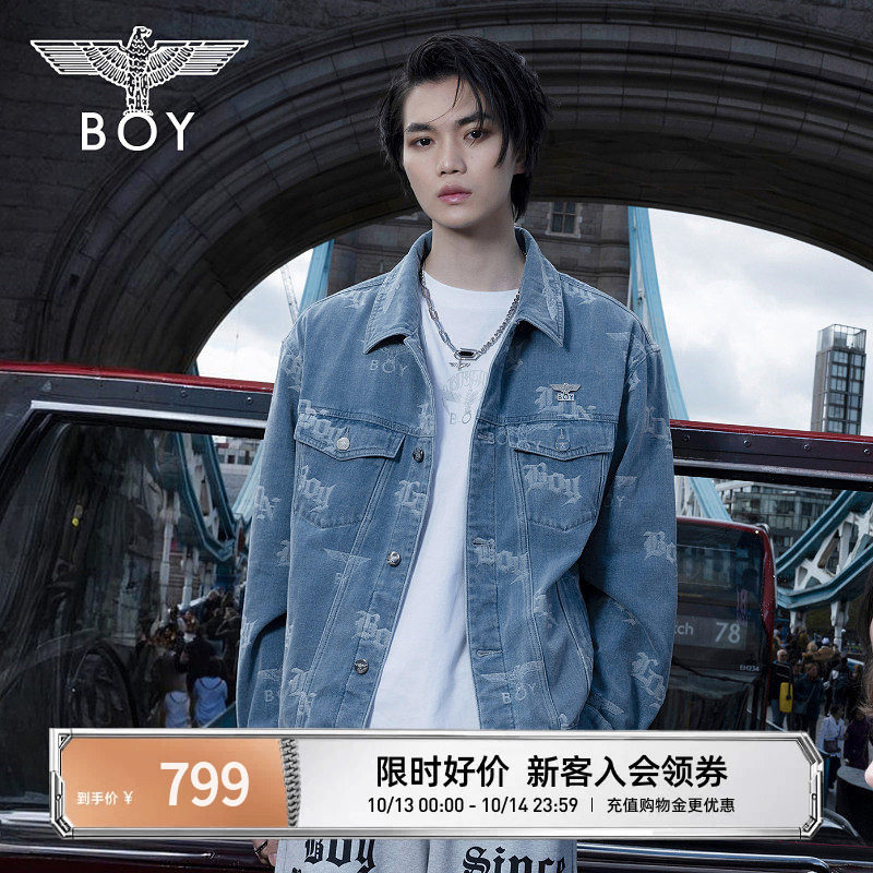 BOYLONDON秋季男女同款夹克BOY满印潮酷休闲牛仔外套N50007