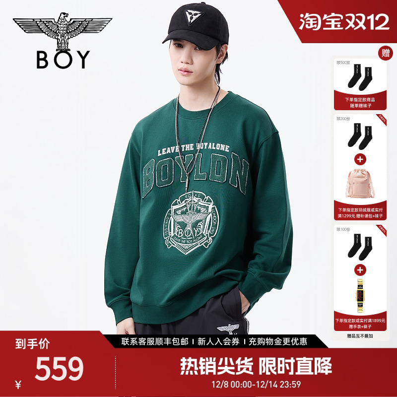 BOYLONDON25秋季潮牌男女同款字母图腾学院风圆领长袖卫衣N03016