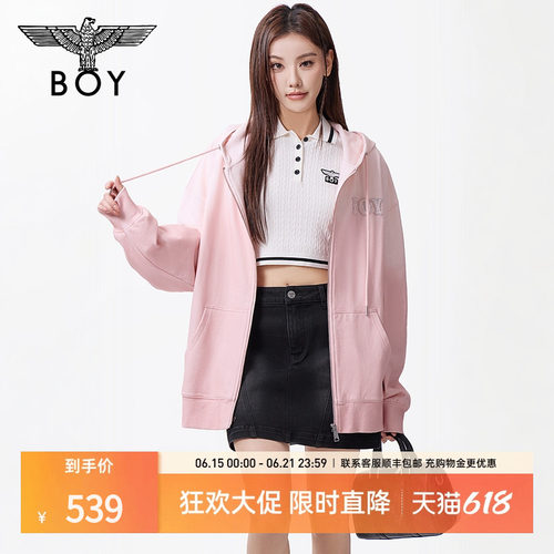 BOYLONDON春季情侣款粉色渐变百搭女纯棉连帽开衫卫衣外套N06005