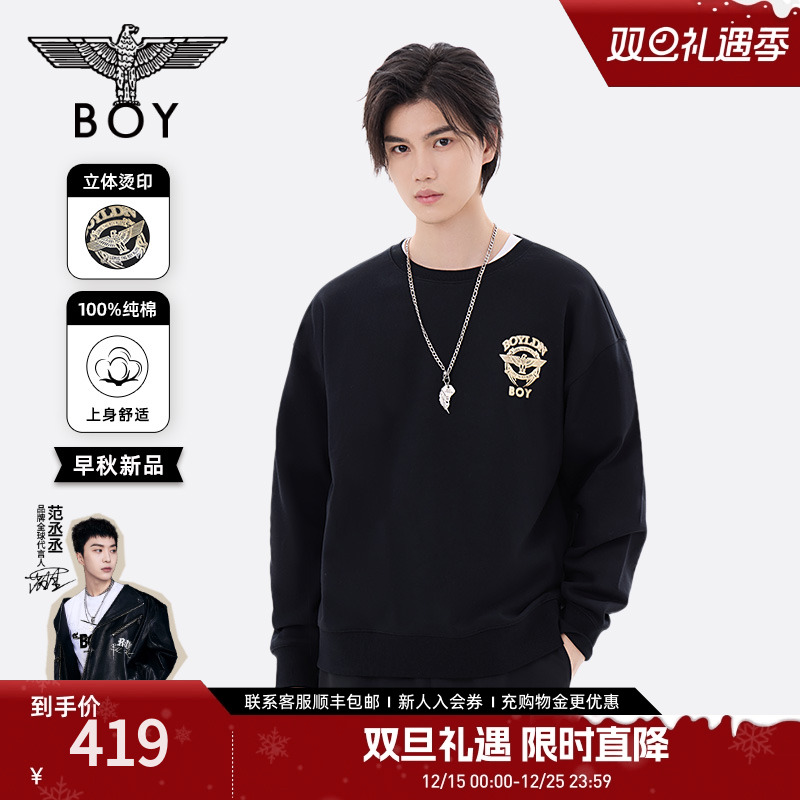【正义勋章】BOYLONDON秋季男女同款烫金潮牌黑色圆领卫衣N03901
