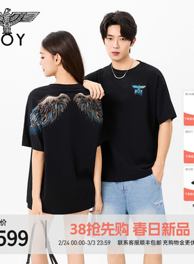 【幻夜羽翼】BOYLONDON珠光纯棉短袖2026春夏新款男女T恤N01041