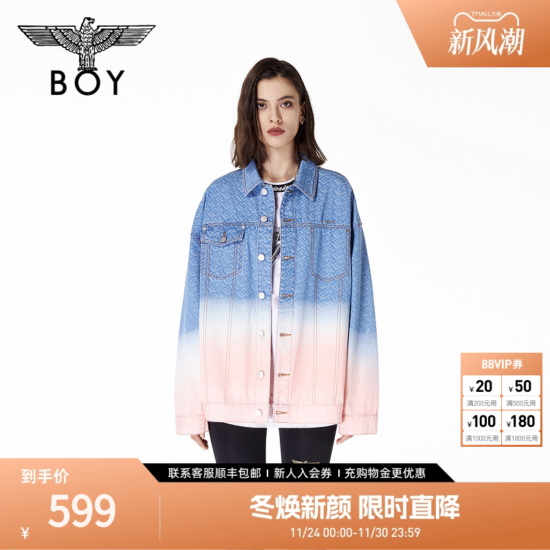 boylondon外套男女同款22春夏