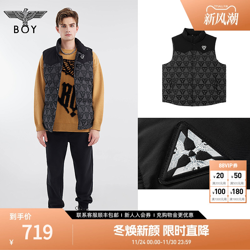 BOYLONDON黑色老鹰羽绒马甲