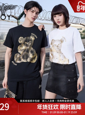 【闪耀小熊】BOYLONDON夏季情侣款短袖印花百搭宽松圆领T恤N01019