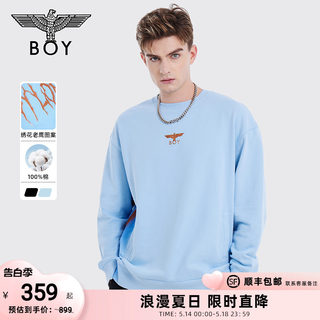 【摇滚火焰】BOYLONDON冬情侣款长袖印花斜纹绣花套头卫衣N03900