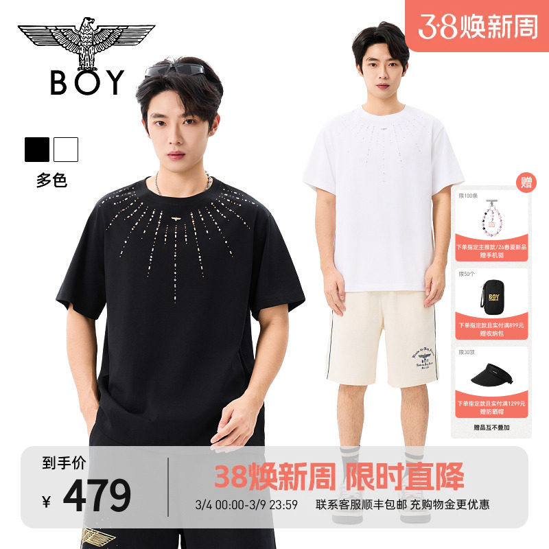 【星芒】BOYLONDON美式高街烟花烫钻短袖2026春夏情侣款T恤N01915