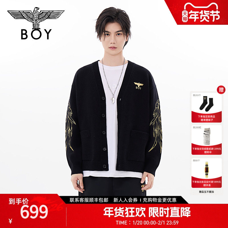 BOYLONDON春秋翅膀刺绣针织开衫男女同款短款修身休闲外套N64900,男装,针织衫/毛衣,淘宝优惠券,粉丝福利购,淘宝优惠卷