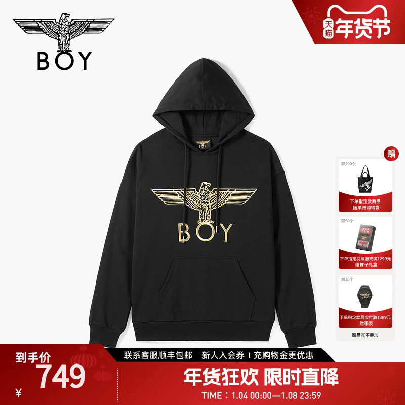 BOYLONDON时尚老鹰烫金翅膀绣花连帽套头春季男女同款卫衣N04041