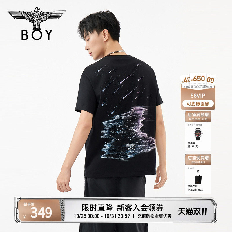 BOYLONDON夏日机能曜石黑圆领短袖26年新款渐变星河男女T恤N01075