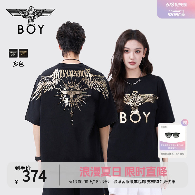 【暗黑罗盘】BOYLONDON夏情侣款短袖权杖印花炸街潮牌T恤N