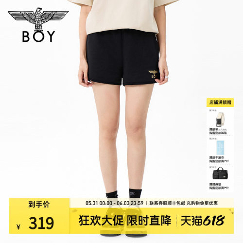 BOYLONDON百搭时尚休闲松紧腰女运动阔腿短裤2026夏季新款W13001