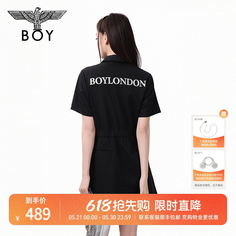 【心动时刻】BOYLONDON夏季黑色潮牌翻领工装裙收腰连衣裙W