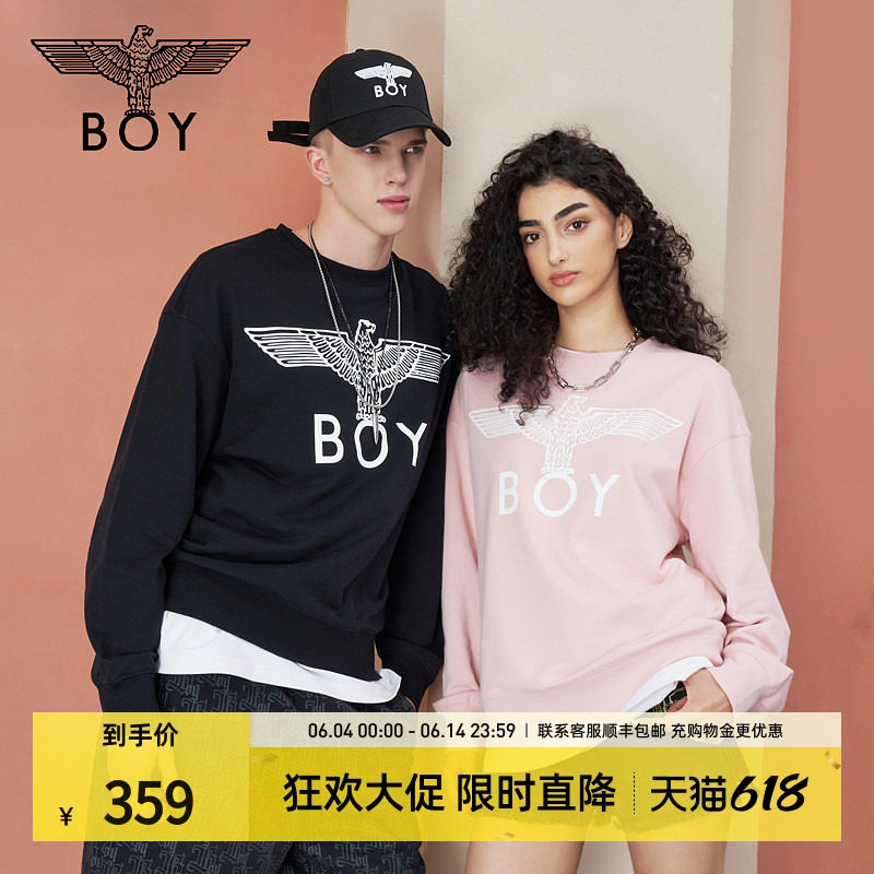 【炽爱之心】春季男女同款潮牌爱心印花圆领卫衣N03003