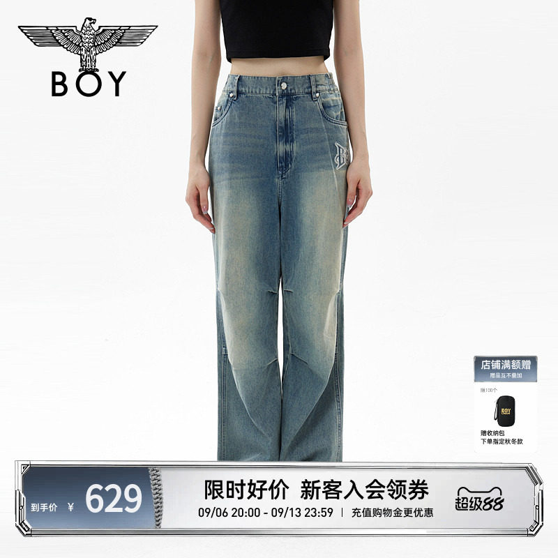 BOYLONDON街头男女款浅蓝色水洗牛仔纯棉长裤秋季直筒裤N55015图片
