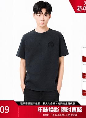 BOYLONDON朋克风天使翅膀印花休闲潮牌短袖春季男女同款T恤N01273